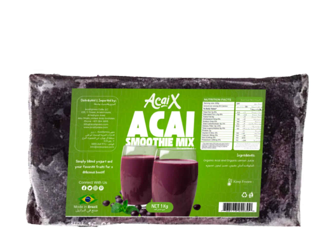 Açaí Smoothie Mix Unsweetened
